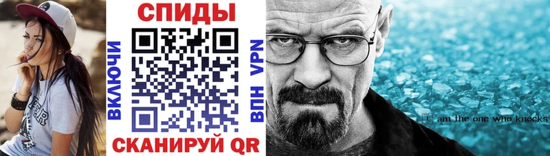 kraken   Галич  Амфетамин VHQ  закладка 