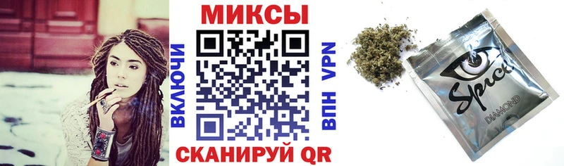 БУТИРАТ бутик  закладка  Галич 