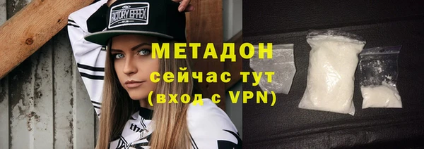 крисы Балахна