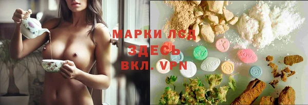 apvp Баксан
