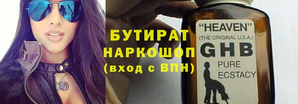 крисы Балахна