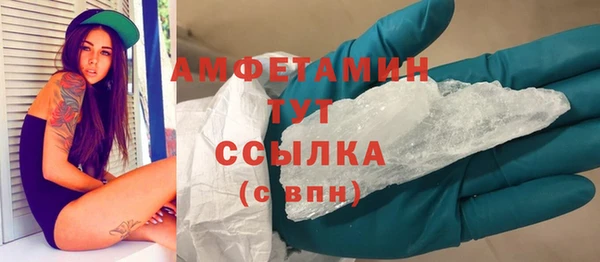 apvp Баксан