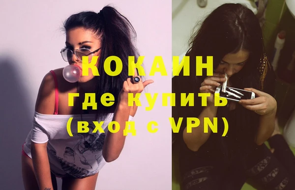 apvp Баксан