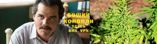 apvp Баксан