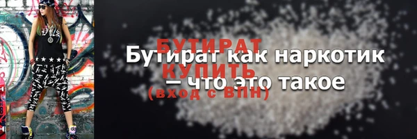 индика Белокуриха