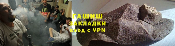 мяу мяу мука Балабаново