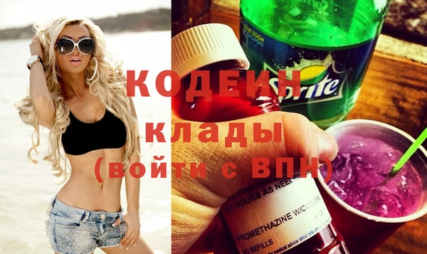 мяу мяу мука Балабаново