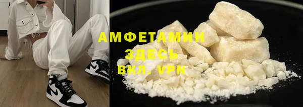 apvp Баксан