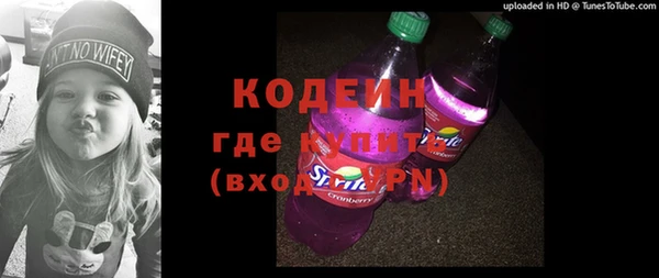 мяу мяу мука Балабаново