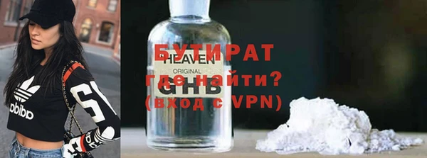 мяу мяу мука Балабаново