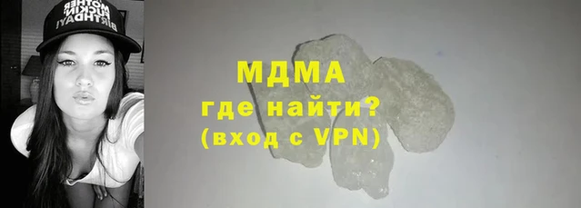 мяу мяу мука Балабаново