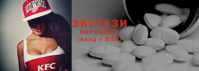 крисы Балахна