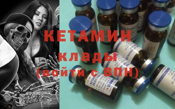 крисы Балахна