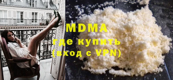 крисы Балахна