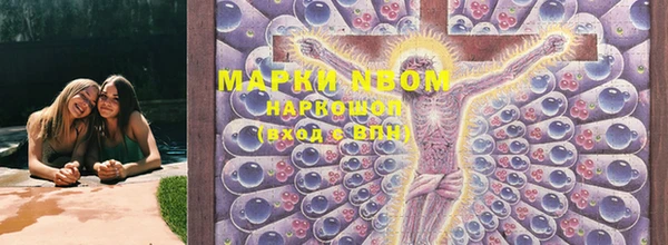 меф Белоозёрский