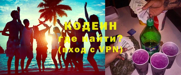 меф Белоозёрский