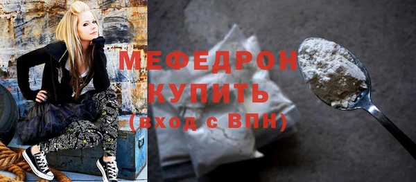 крисы Балахна