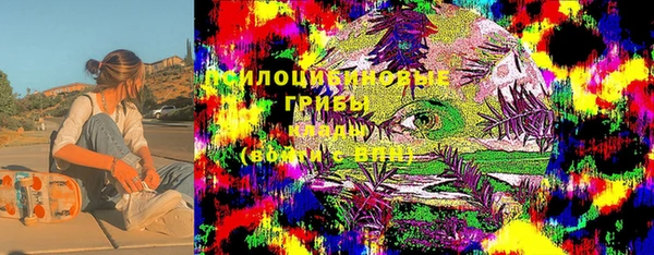 мяу мяу мука Балабаново