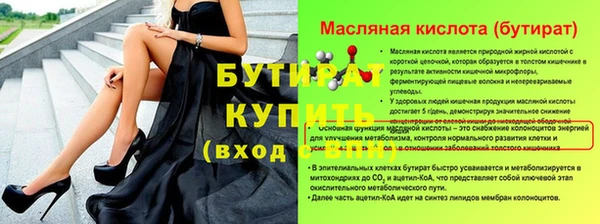 apvp Баксан