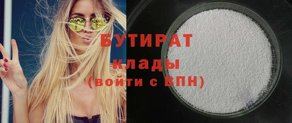 спайс Покачи