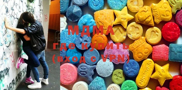 мяу мяу мука Балабаново