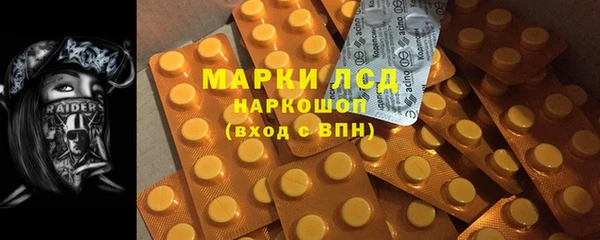 apvp Баксан