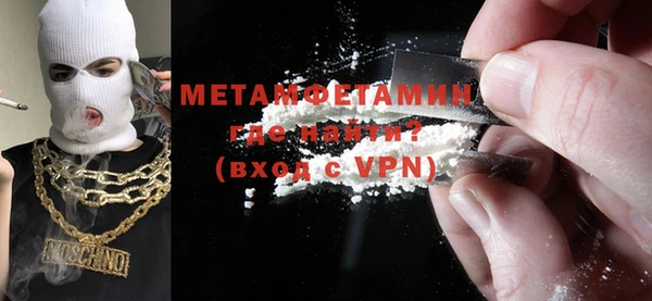 мяу мяу мука Балабаново